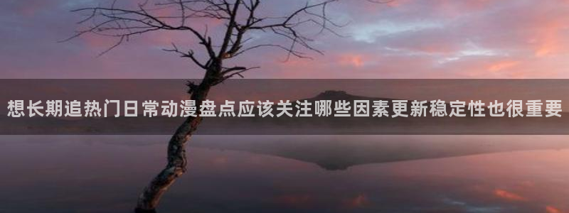 哔咪动漫