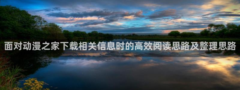 后宫动漫推荐