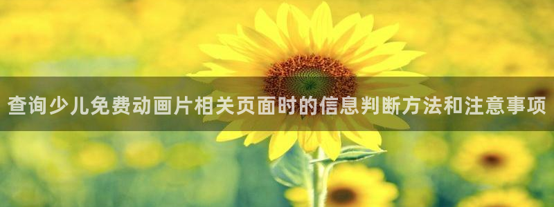 同人动漫网站免费入口